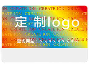 激光全息防偽標簽的優勢有哪些？
