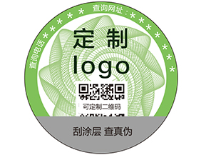 企業如何通過一碼多用，一碼二用的方式進行營銷？