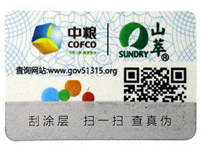 躲貓貓告訴你，讓企業選擇二維防偽標簽的一些理由