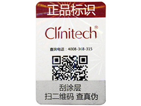 農(nóng)產(chǎn)品溯源系統(tǒng)可以起到什么作用呢?