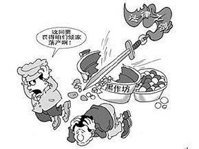 食品溯源系統可以帶來哪些優勢價值？