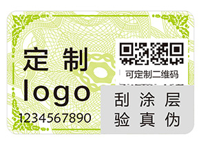 二維碼防偽標簽的運用能夠帶來哪些優勢？